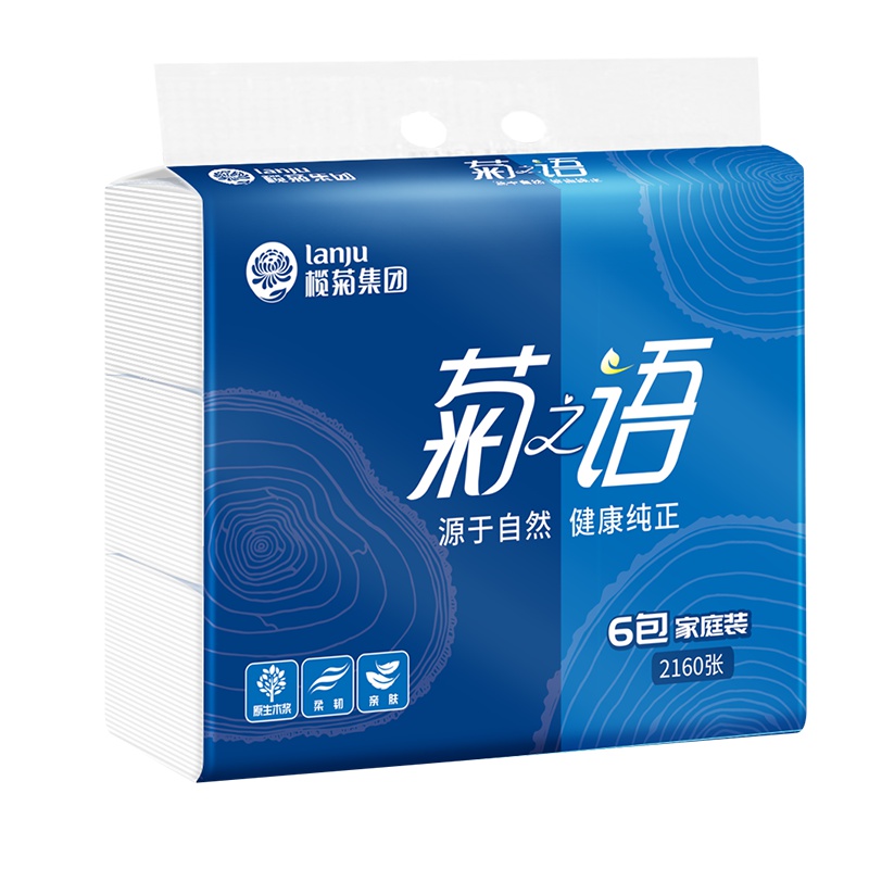榄菊 菊之语 淳木抽纸 软抽 4层90抽(6包装) 原生木浆 亲肤柔韧