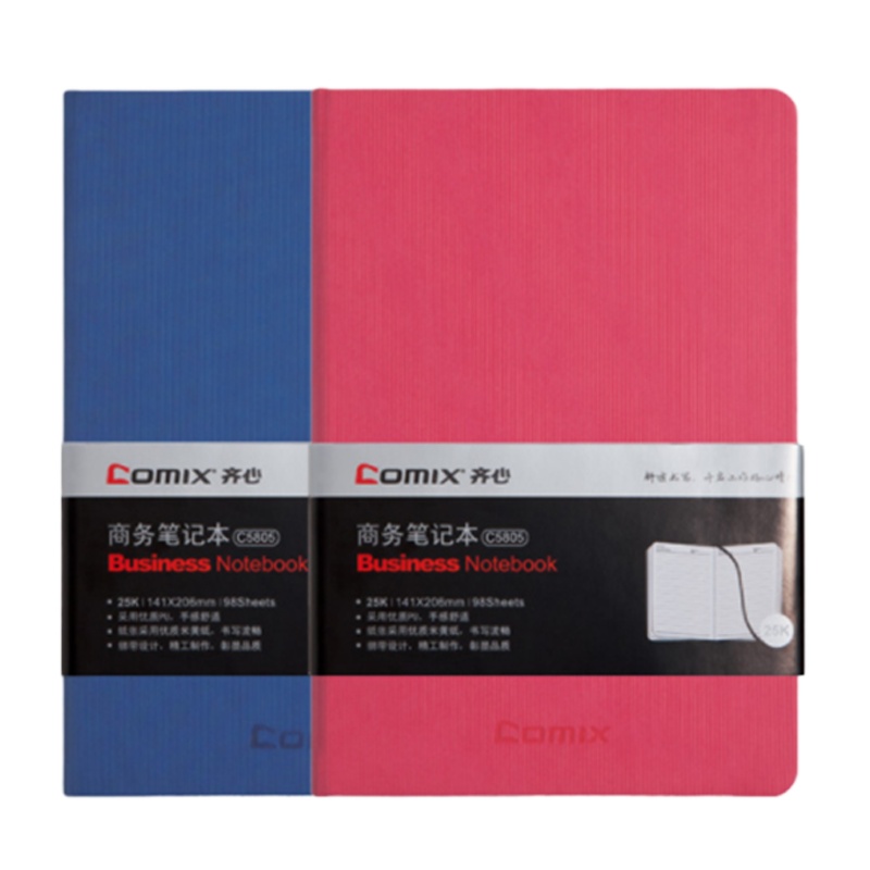 齐心 YC C5804 爱尚皮面本笔记本学生本子商务记事本绑带本