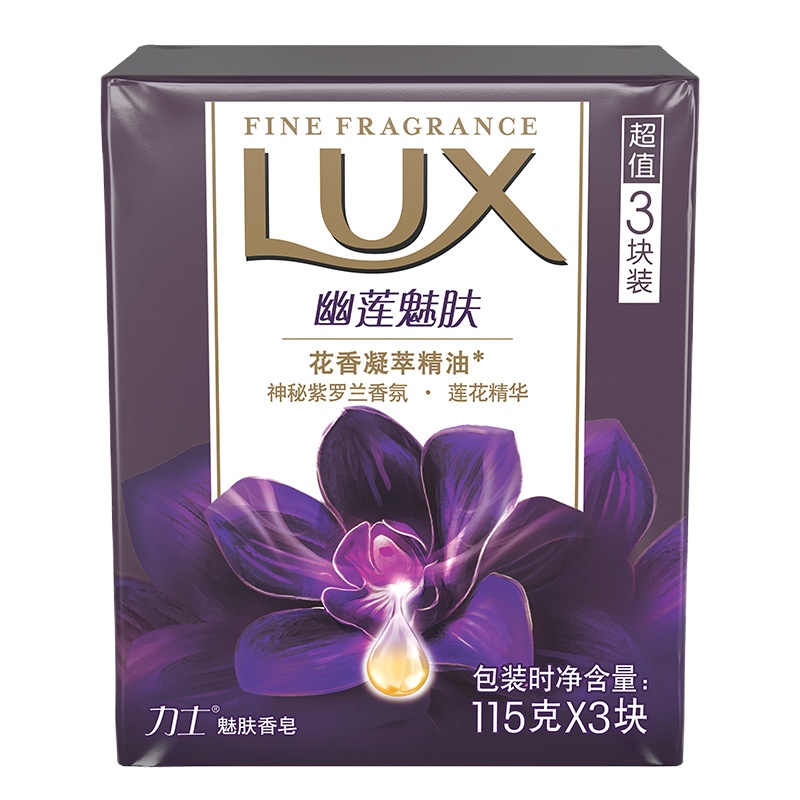 力士 3+1娇肤香皂