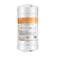 tcl净水器家用直饮厨房自来水龙头过滤器前置净化器超滤净水机501J P前置活性炭滤芯