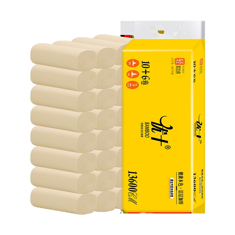 WQMD优十原生竹浆本色卷纸32卷YJ-3256-32