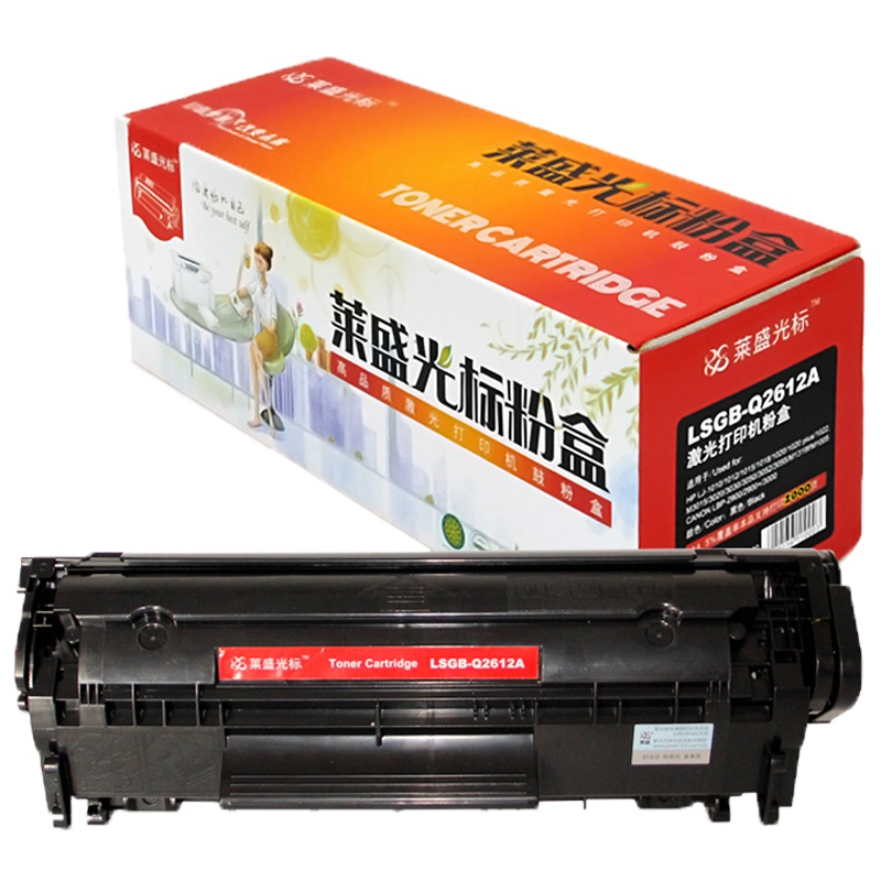 莱盛光标LSGB - Q2612A 黑色 硒鼓 适用HP LJ-1010/1012/1015/1018/1020