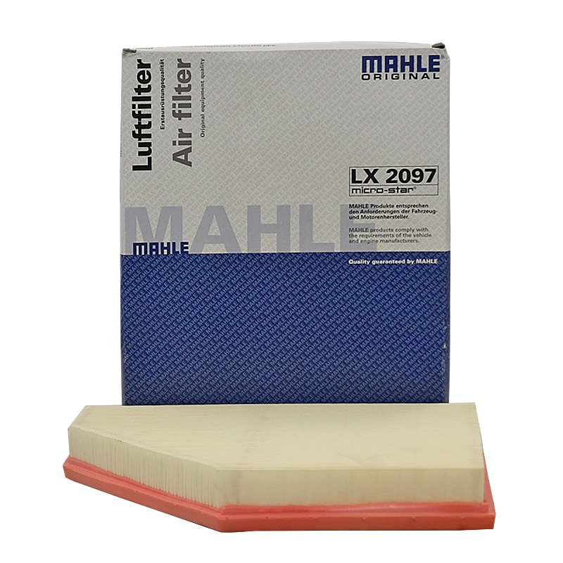 马勒(MAHLE)空气滤LX2097适配08-09款宝马xDrive 48i 4.8L V8(E70)