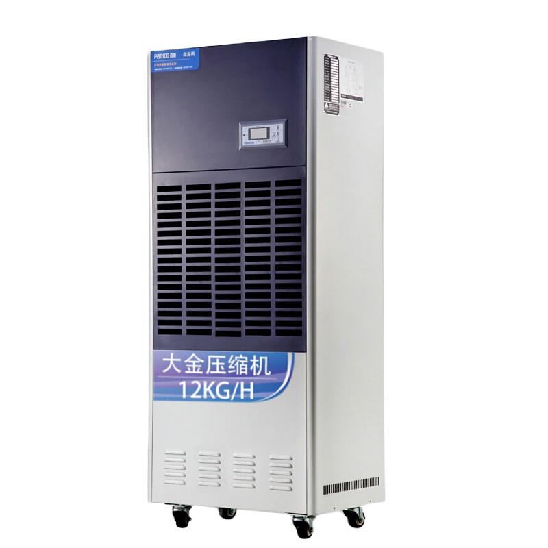 百奥（PARKOO）工业除湿机 仓库地下室大功率抽湿器干燥机车间厂房吸湿 CF12KT 白色
