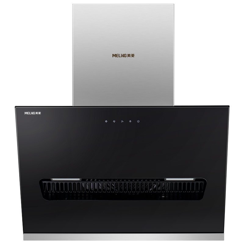 美菱（MeiLing） 油烟机MY-CD28001 侧吸式大吸力家触控式16立方免拆洗抽油烟机吸油烟机单机 一级能效