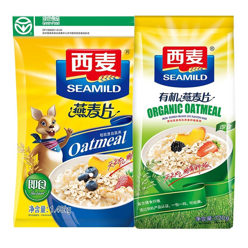 西麦 纯燕麦片1480g+有机燕麦片770g 即食免煮 无蔗糖 营养早餐饱腹代餐新老包装随机发货