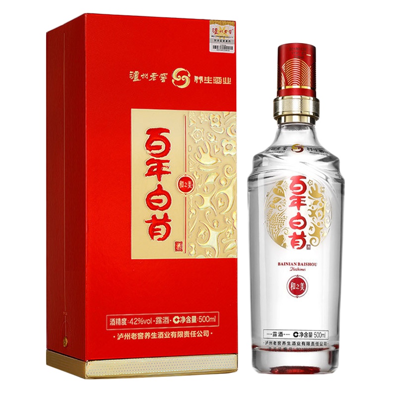 泸州老窖养生酒 百年白首酒 和之美 42度500ml*6白酒箱装 婚庆宴度用酒之选