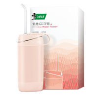 黑人(DARLIE)便携式冲牙器 水牙线 洗牙器 便携手持 全身水洗 非电动牙刷 奶油粉