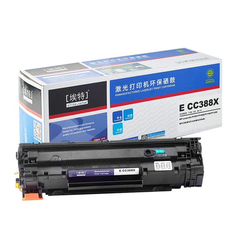 埃特(elite_value)E CC388X 大容量一体式硒鼓,打印量2500 (单位:盒)黑色