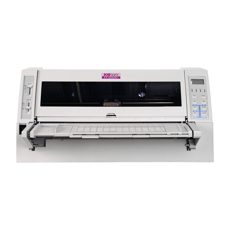 映美(jolimark) FP-8800K+ 针式打印机