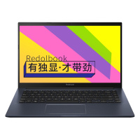 华硕(ASUS)Redolbook14 14英寸窄边框轻薄本学生用笔记本电脑( i5-10210U 8G内存 512G PCIe高速固态 MX330-2G独显DC调光)曜夜黑定制版