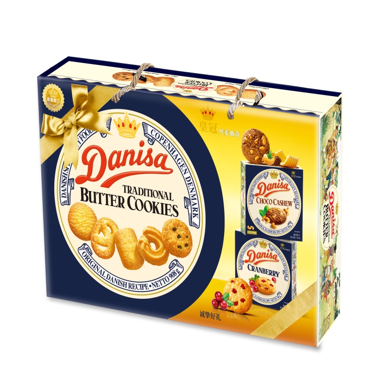 皇冠(Danisa) 进口饼干 丹麦皇冠曲奇饼干908g（内赠皇冠曲奇90g*2盒） 共1088g 年货礼盒 过年礼品