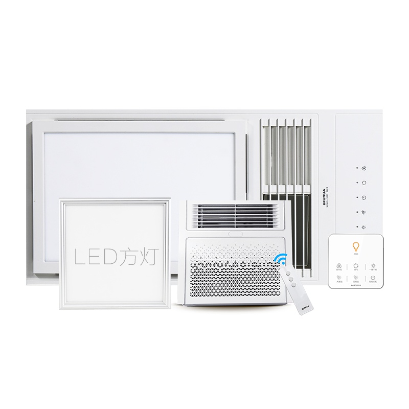 奥普(AUPU)浴霸风暖普通集成吊顶式E365一厨一卫遥控凉霸套餐:高端智能风暖浴霸E365+遥控凉霸W14+奥普方灯