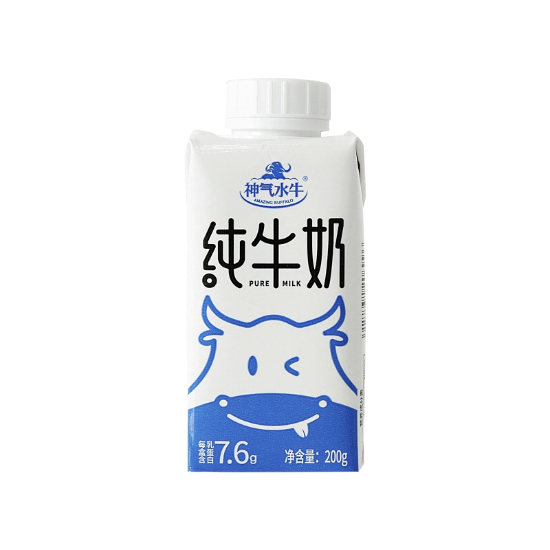 皇氏乳业摩拉菲尔纯养水牛高钙奶250mlx12盒整箱风味奶60%水牛乳早餐补钙学生儿童牛奶