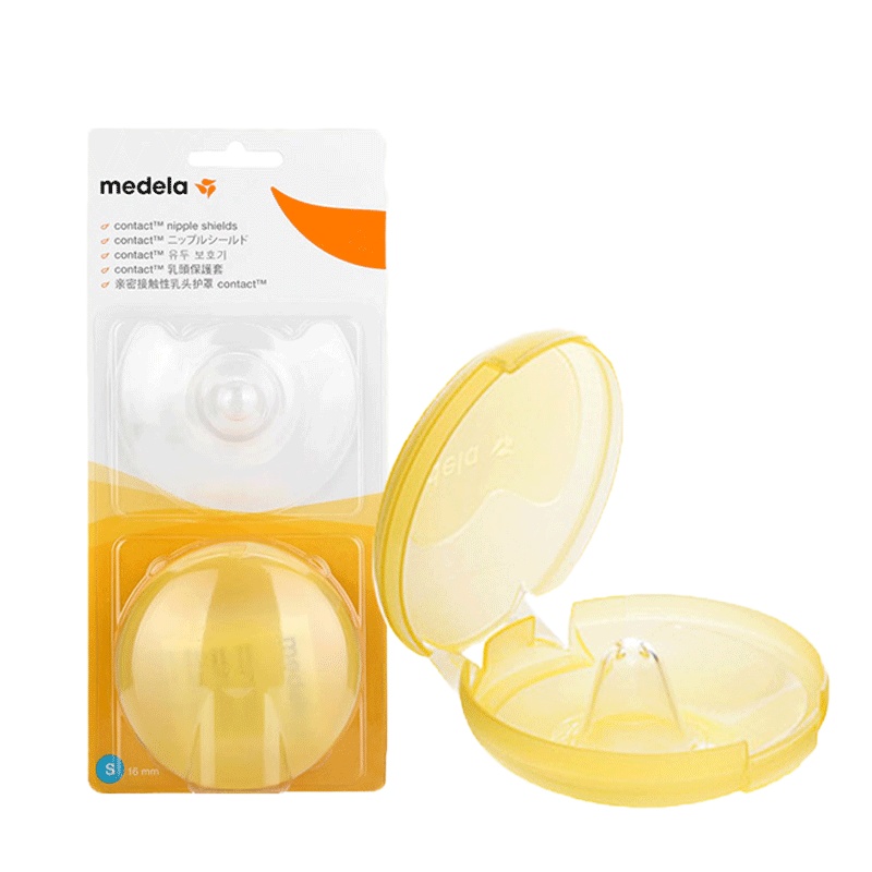 (瑞士进口)(小号)美德乐Medela亲密接触型乳头保护罩2片装S号16mm软硅胶材质安全贴合舒适辅助宝宝