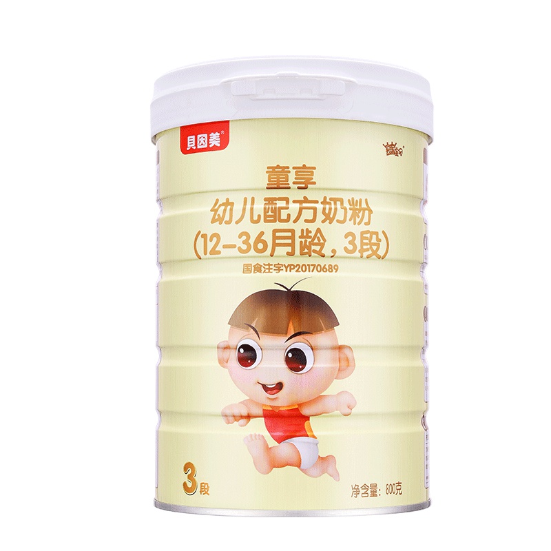 贝因美(Beingmate)童享(原冠军宝贝)幼儿配方奶粉 3段(1-3岁幼儿适用) 800克