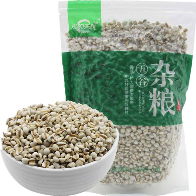 乐购无忧小薏仁米500g农家自产薏米新货赤豆红豆薏米粥五谷杂粮祛湿
