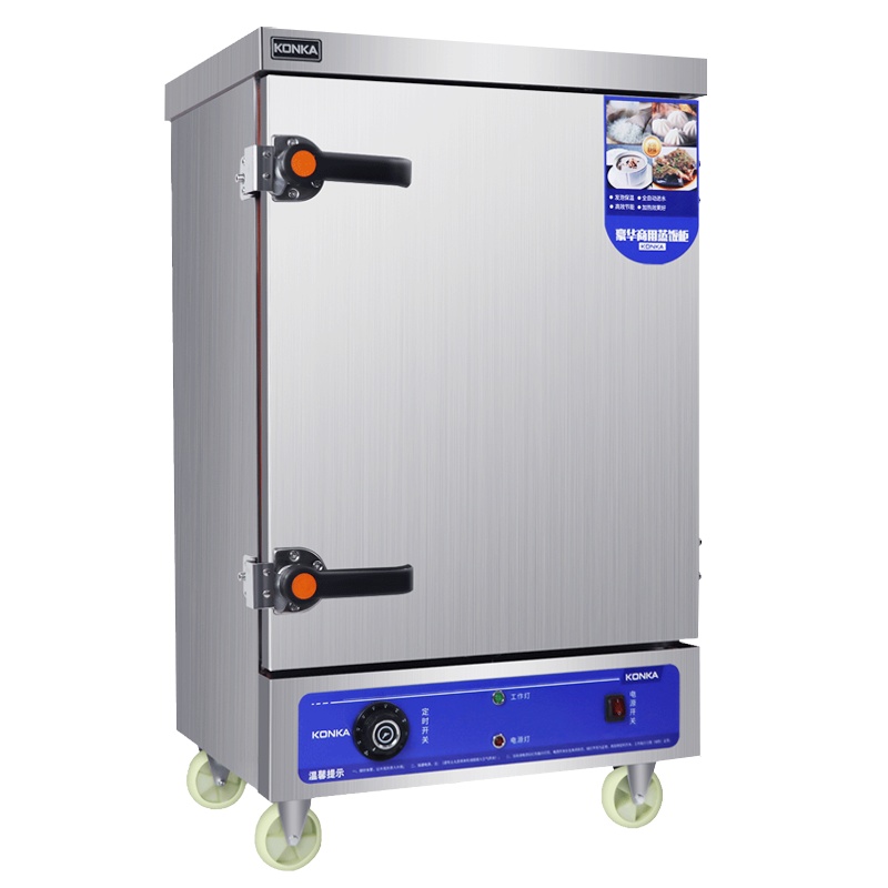 康佳(KONKA)KR-G120电蒸箱蒸饭柜 商用蒸箱12盘不锈钢燃气款蒸饭车蒸车大容量全自动食堂蒸饭机天然气/液化气