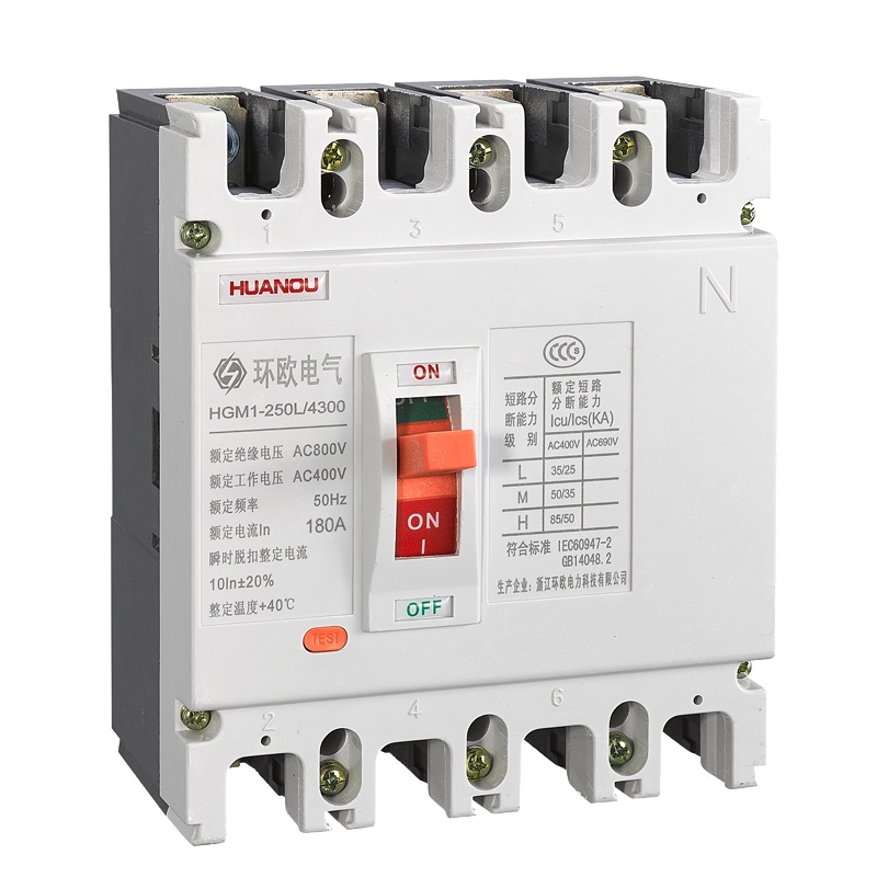 HGM1系列塑料外壳式断路器 HGM1-250L 4300 180A
