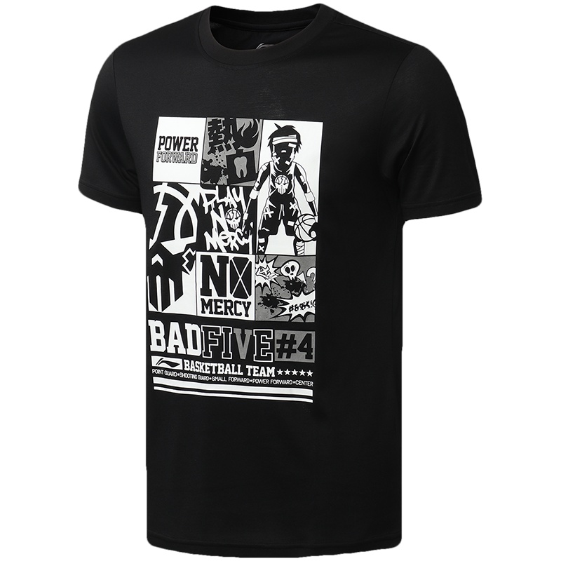 【自营】李宁训练系列男子短袖T恤AHSP895-3