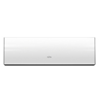 富士通将军 1.5匹 全直流变频 KFR-35GW/Bpub 2级能效冷暖静音挂壁式家用空调挂机 ASQG12LUCB
