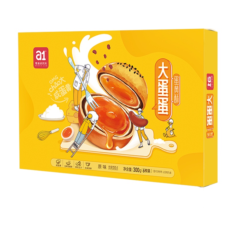 爱逸(A1)蛋黄酥6枚凤梨蓝莓味海鸭雪媚娘麻薯糕点网红零食