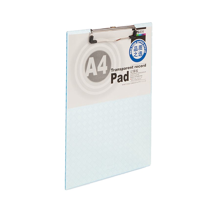 晨光(M&G) A4竖式透明记事板ADM94512 单个装 (起订量不足20个不发货)