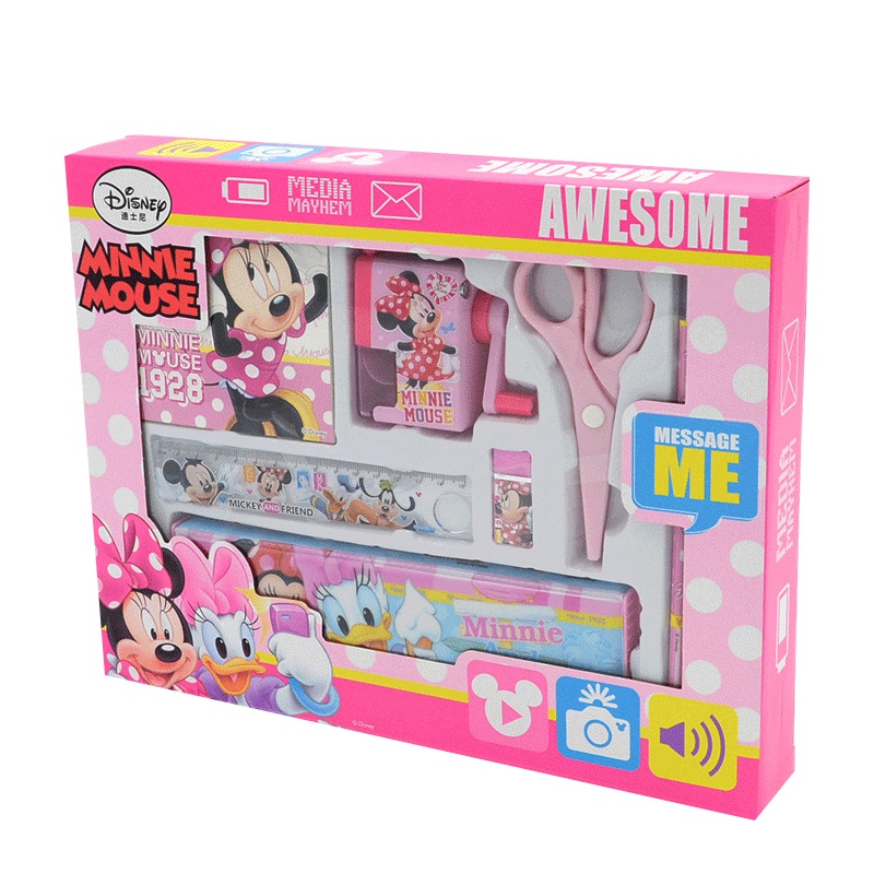 迪士尼文具礼盒Z6015粉色削笔器铅笔盒套装小学生儿童学习文具大礼物包礼盒奖品 男女孩米奇学习用品套装 幼儿园生日礼品