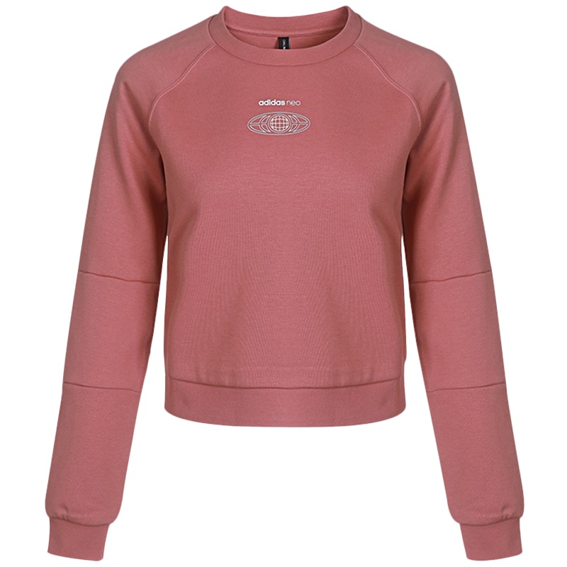 adidas neo阿迪达斯休闲2020女子SS EGAME SWT针织套衫卫衣GM2311