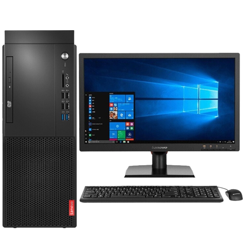联想(Lenovo)启天M428台式电脑套机23.8英寸液晶(I5-9500 8GB 1TB 集显 W10)