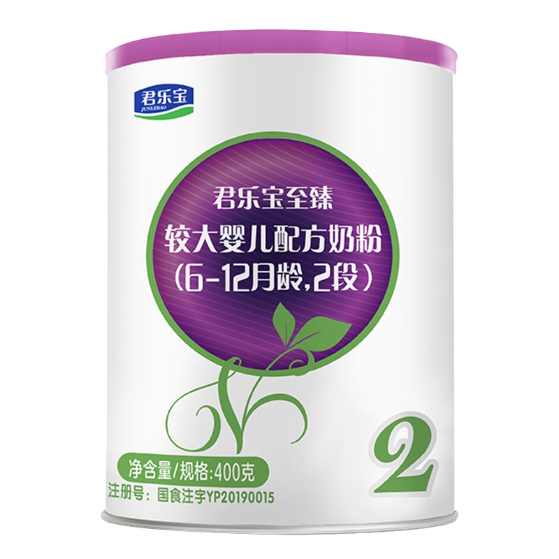 君乐宝(JUNLEBAO)至臻A2奶源配方奶粉2段(6-12个月龄)听装400g