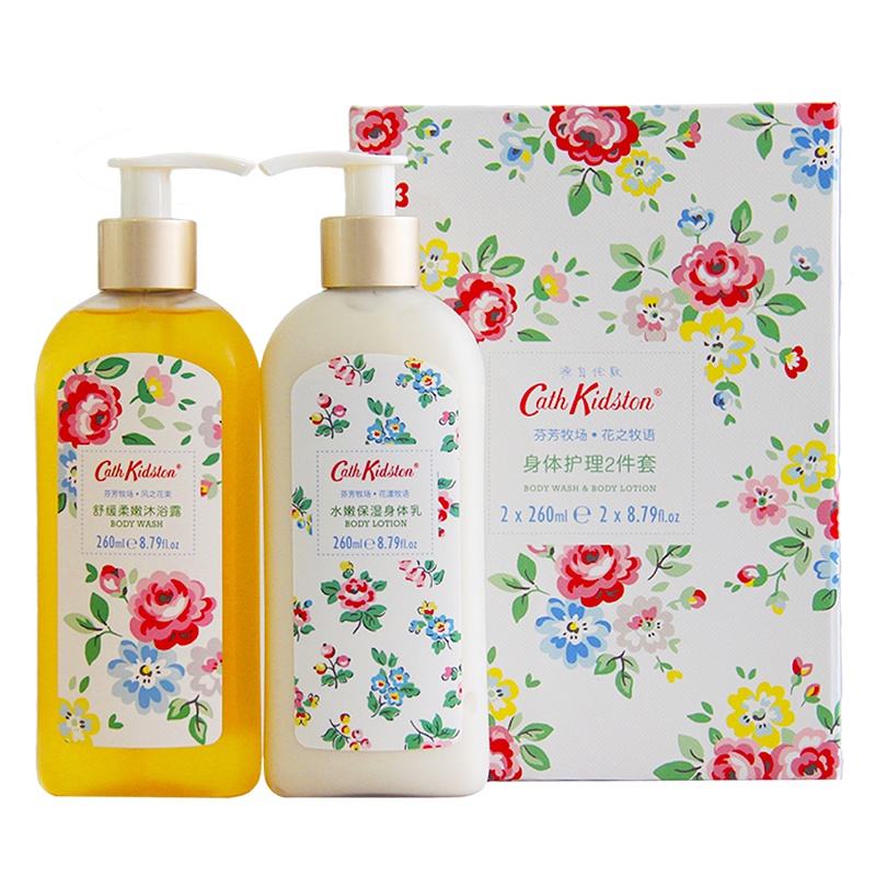 凯思·金德斯顿(Cath Kidston) 花之牧语 身体护理2件套（260ml+260ml）