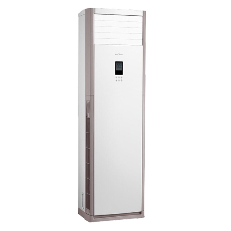 美的3匹空调柜机KFR一72LW/pA400(D3)