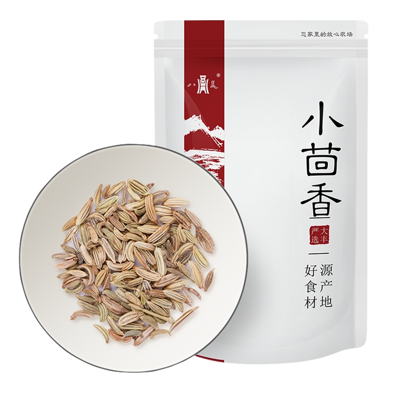 八荒 小茴香55g 调味香料 卤味调味 新老包装随机发货 小龙虾调料