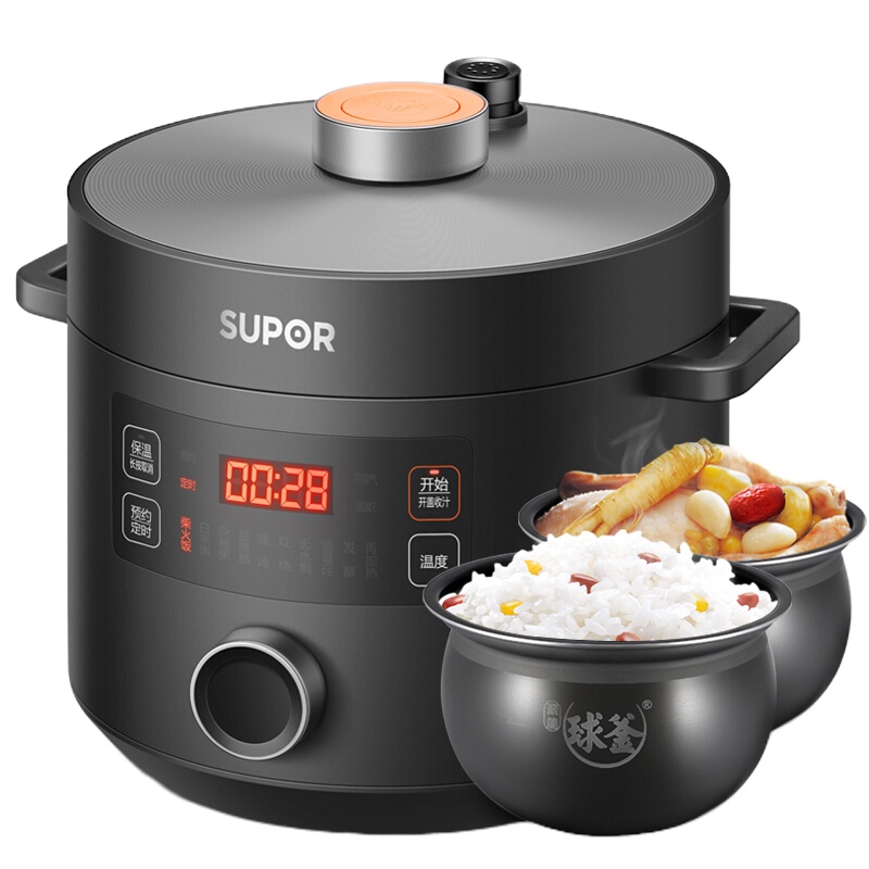 苏泊尔(SUPOR)电压力锅家用5L/升大容量双胆电高压锅不粘锅彩琅内胆保温预约多功能3-6人SY-50YC8159Q