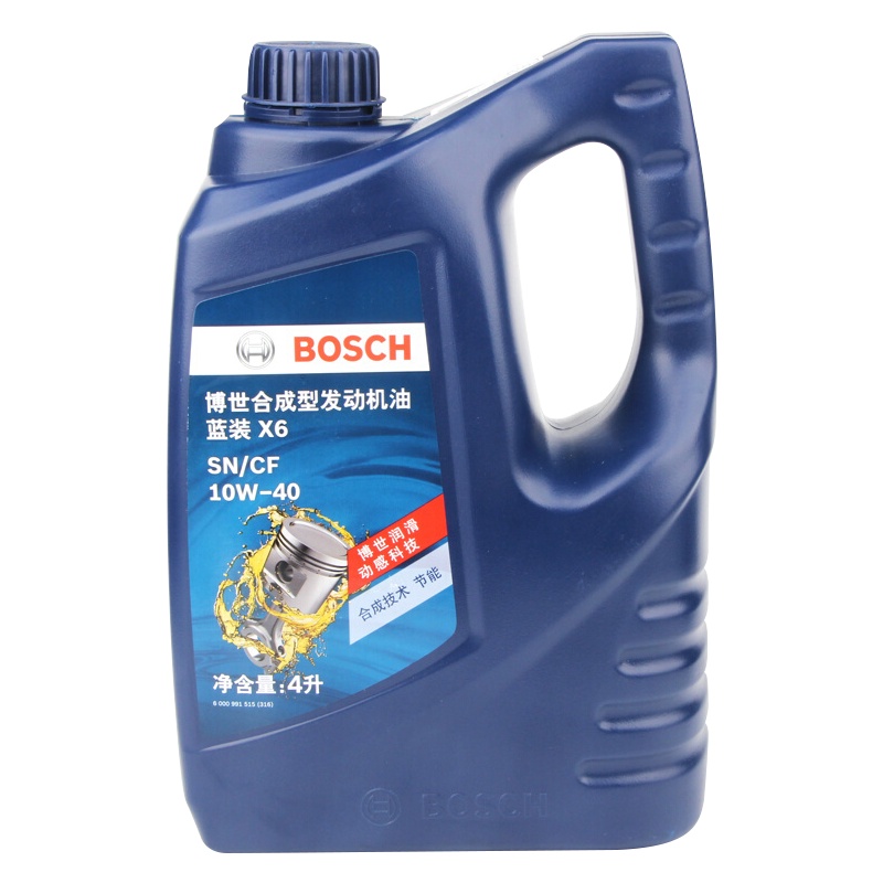 博世(BOSCH) 汽车发动机润滑油机油 10W-40 合成蓝装X6 长安CS55/CS75/CS95/凌轩/逸动/睿骋