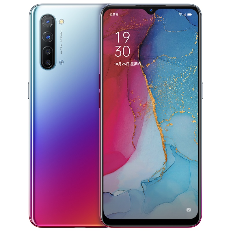 OPPO Reno3 日出印象 12GB+128GB 一体化双模5G 7.96mm轻薄机身 6400万超清四摄 视频双防抖 全网通全面屏拍照游戏智能手机
