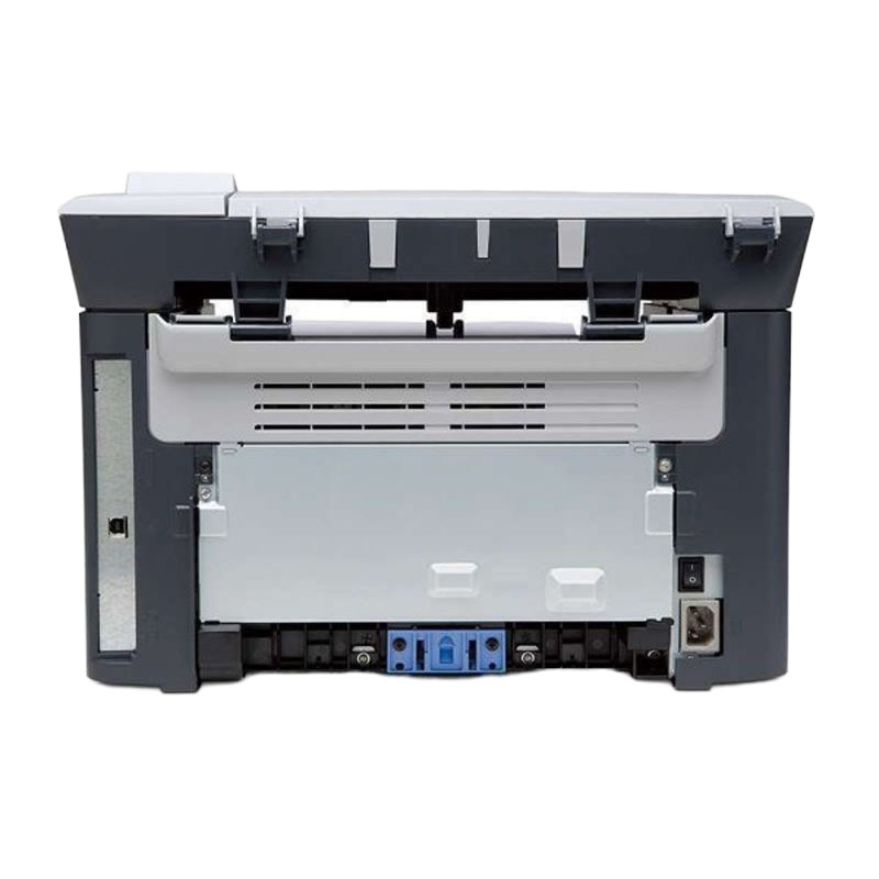 惠普 LaserJet Pro M1005 黑白A4激光一体机(打印 复印 扫描)