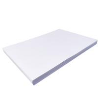 工霸（GONGBA）A4纸打印复印纸办公用纸白纸草稿纸打印纸 1盒