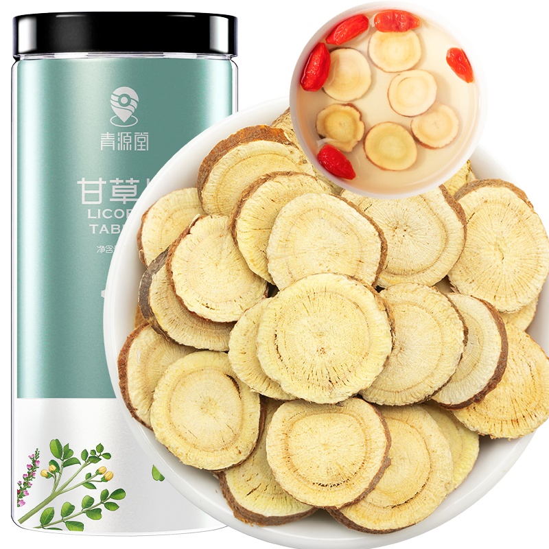 青源堂牌 甘草片 精选大片圆片甘草茶250g