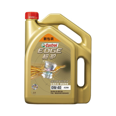 嘉实多(Castrol)极护0W-40 SN 全合成机油 钛强机油 4L/瓶