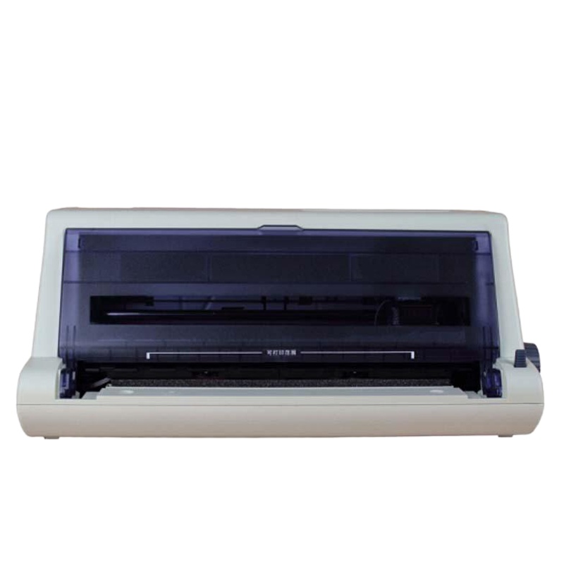 映美(Jolimark)FP-538K 高速智能票打印机 前进前出后进前出票营改增票据 平推 针式打印机 套餐三