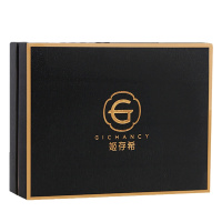 姬存希男士焕能活力套盒护肤品套装四件套洗面奶保湿补水乳精油皂