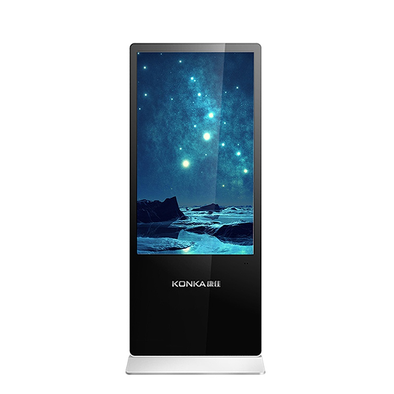 康佳(KONKA) SA43F 43英寸 落地立式 广告机一体机 数字标牌 高清网络安卓 液晶显示屏
