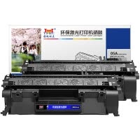 扬帆耐立(YFHC)CE505A/319黑色硒鼓双支装 适用2035 P2035 P2055d P2055n系列