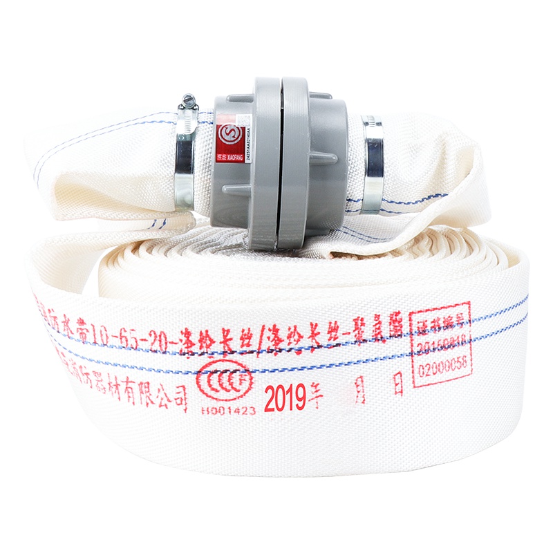 邮花水带消防认证10-65-20+接头水龙管抗高压耐磨PVC内衬65mm水带10型2.5寸20米水龙带车用维修应急工具