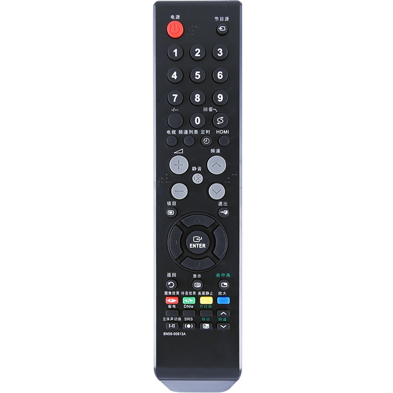 ROWA乐华液晶电视机遥控器LCD40P08A 42P08A 37P08A LED32C360 LED28C310A