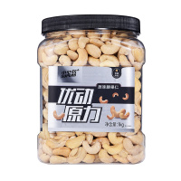 小心机原味烘焙腰果仁1000g 健身运动休闲零食 大罐装桶装坚果仁