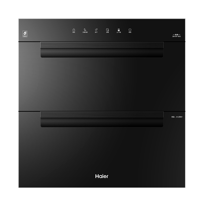 海尔(Haier)100L嵌入式医疗级消毒柜 ZQD100F-EB03冷餐杀菌 智能跟踪 双室双温 光波巴氏 家用大容量