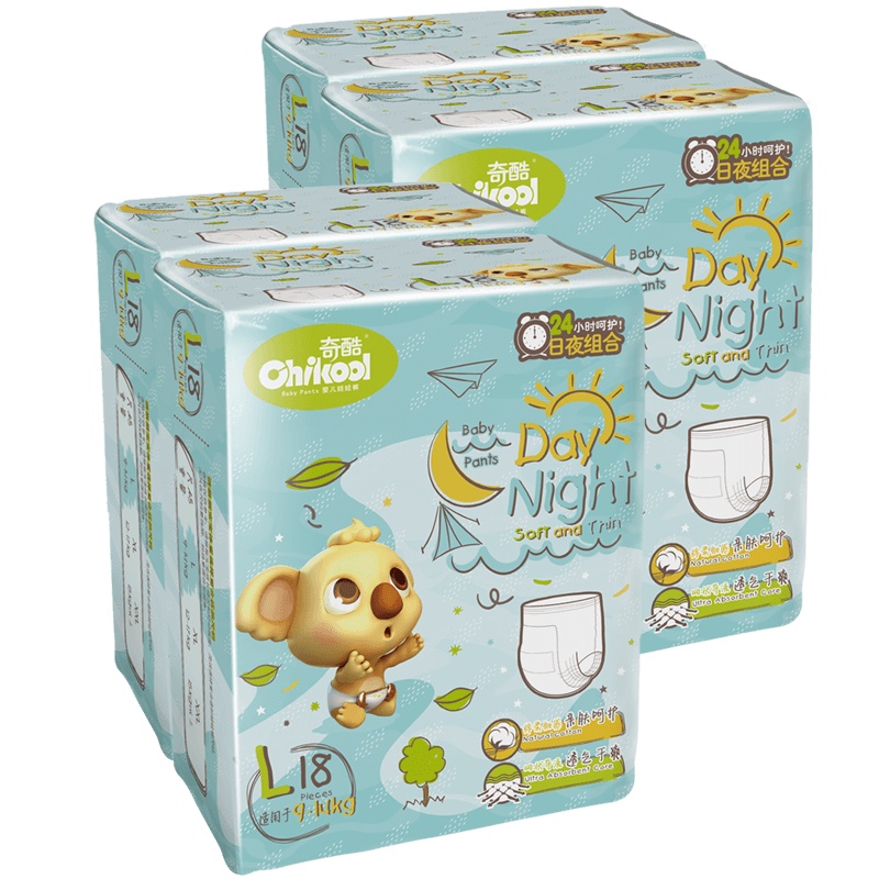 奇酷日夜用干爽拉拉裤L72片 男女宝宝成长学步裤 婴儿尿不湿大码